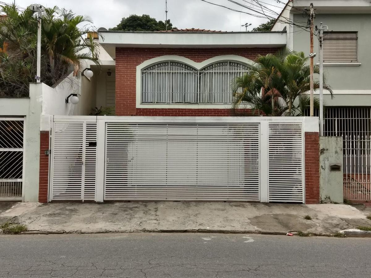 Hostel Hospedaria Imigrantes São Paulo Eksteriør bilde